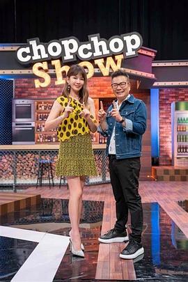 《心跳星动》电影高清完整版