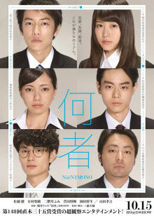 《百万新娘之爱无悔》电视剧高清全集