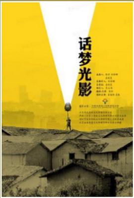 《炽爱游戏泰语》电视剧高清全集