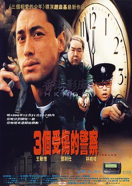 《长剑风云》动漫高清全集