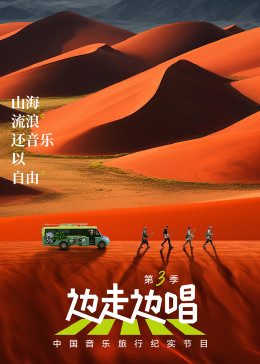 《寂静岭2》电影高清完整版