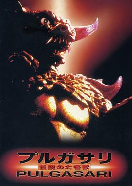 《探险活宝第六季》动漫高清全集