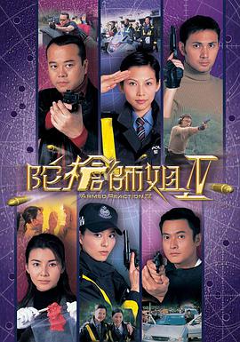 《蝴蝶的浅笑》电影高清完整版