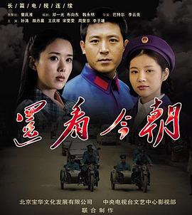 《不要讪笑咱们的性》电影高清完整版