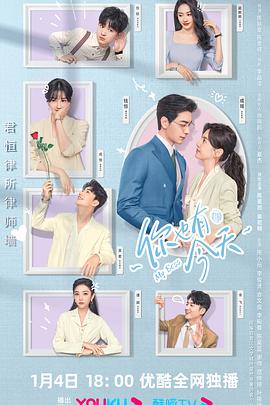 《高兴的阿南》电影高清完整版