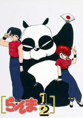 《超感猎杀：发明国际》电影高清完整版
