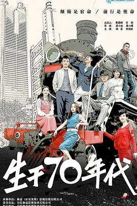 《贤妻2013》电视剧高清全集
