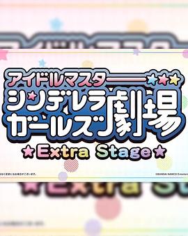 《黑狱断肠【影视说明】》电影高清完整版