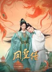 《X诊所》综艺高清完整版