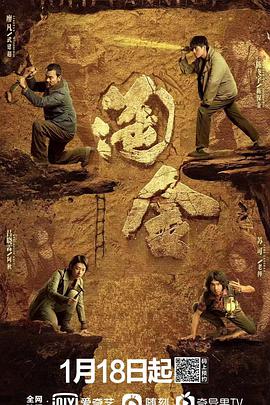 《生无可恋的奥托》电影高清完整版