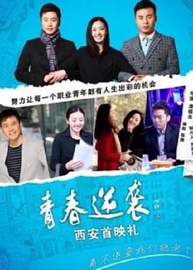 《斯图神父》电影高清完整版