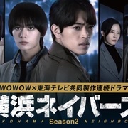 《人类晋级【影视说明】》电影高清完整版