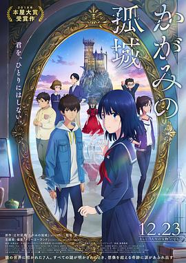 《妈妈，我不想坐牢》电影高清完整版
