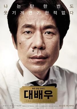 《萧十一郎2002》电视剧高清全集