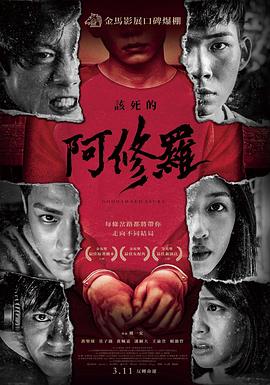 《布莱恩和玛格丽特》电视剧高清全集