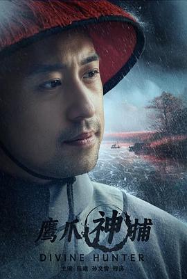 《狐狸送葡萄》动漫高清全集