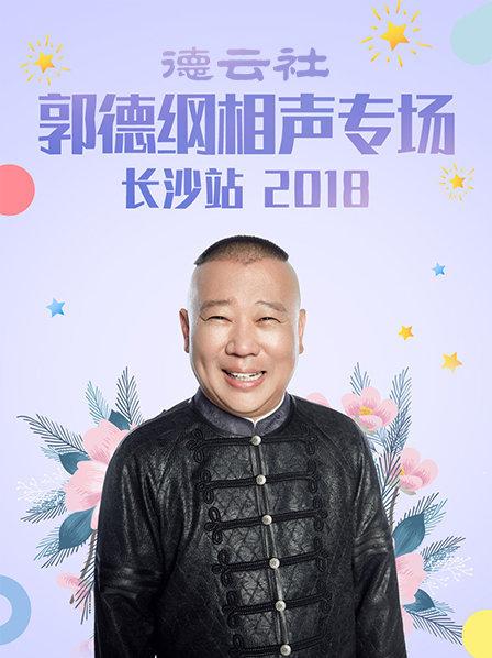 《泰版我或许不会爱你》电视剧高清全集