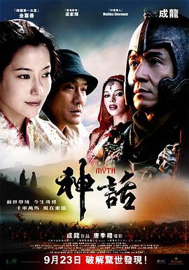 《亚当转大人》动漫高清全集