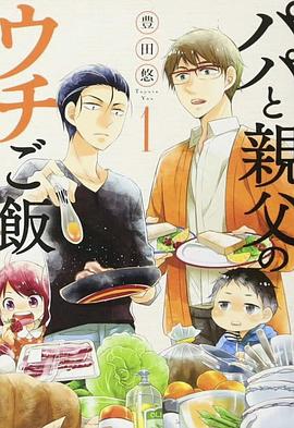 《声临其境第一季》综艺高清完整版