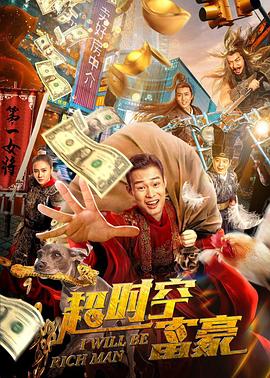《清水里的刀子》电影高清完整版