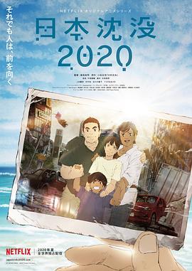《阿米什事情》电影高清完整版