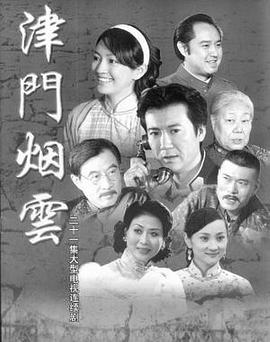《爆笑虫子 第一季》动漫高清全集