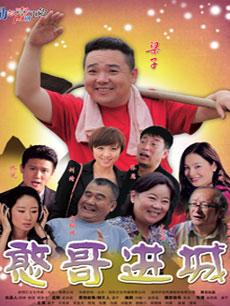 《港湾第四季》电视剧高清全集