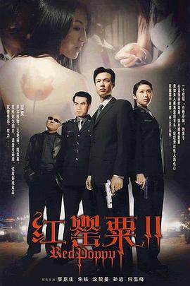 《罗马假期》电影高清完整版