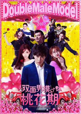 《老兵【影视说明】》电影高清完整版