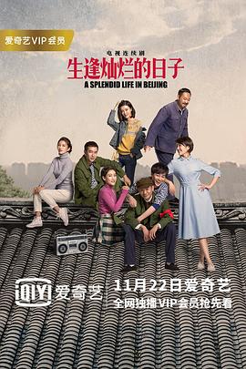 《克莉丝汀魅力》电影高清完整版