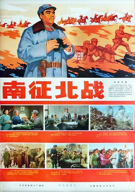 《古怪的家政妇国语》电视剧高清全集