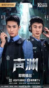 《加百列的救赎2》电影高清完整版