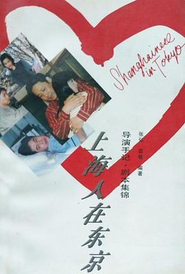 《杀手假期》电影高清完整版