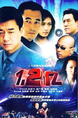 《胡达的沙龙》电影高清完整版