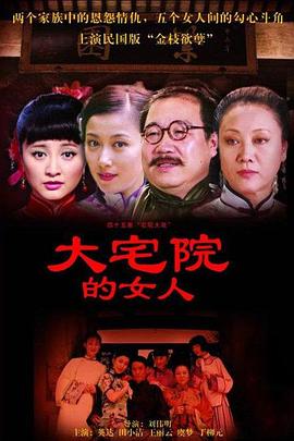 《黑社会【影视说明】》电影高清完整版