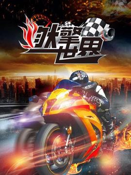 《马利和我2》电影高清完整版
