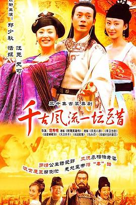 《黑色圣诞节》电影高清完整版