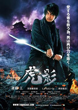 《四光猪现蠢记》电影高清完整版