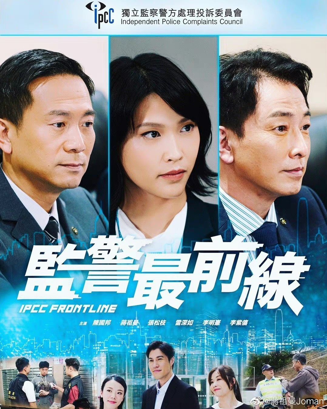 《侯门一入深似海》电影高清完整版