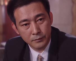 《信使》电影高清完整版
