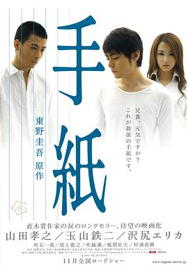 《忌讳房间》电影高清完整版