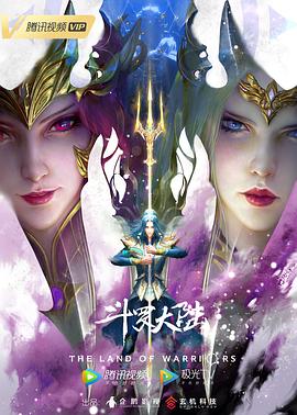 《老杨和他的南东块》电影高清完整版