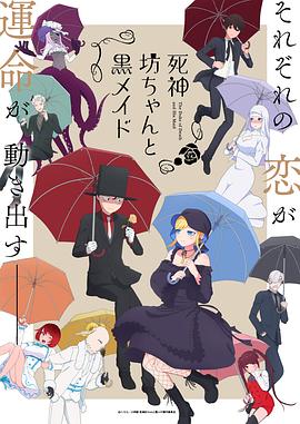 《西方》电影高清完整版