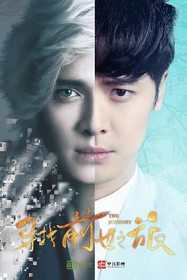 《鬼魂人世》电影高清完整版