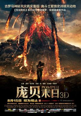 《果栏中的江湖大嫂》电视剧高清全集