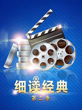 《咒怨2002》电影高清完整版