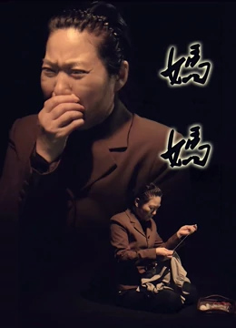 《夺宝奇兵3》电影高清完整版