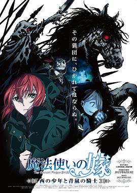 《点点星光遇见你》电影高清完整版
