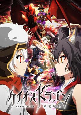 《罗马王子》电影高清完整版