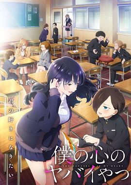 《宋慈洗冤录》电影高清完整版